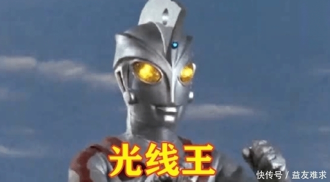 爱迪|奥特曼:除了奥特之王,还有这五位战士被封王,而他堪称最强