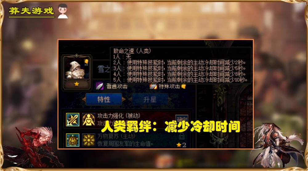 DNF|DNF：内尔贝bug修复！新双神登顶，气功师无限回血很强大