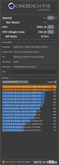 笔记本|5000价位最良心的OLED屏笔记本 体验华硕无畏Pro 14锐龙版