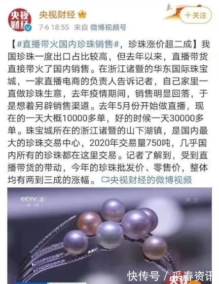 盲盒|人类“最古老”的盲盒,一周赚二十万,是门好生意吗?