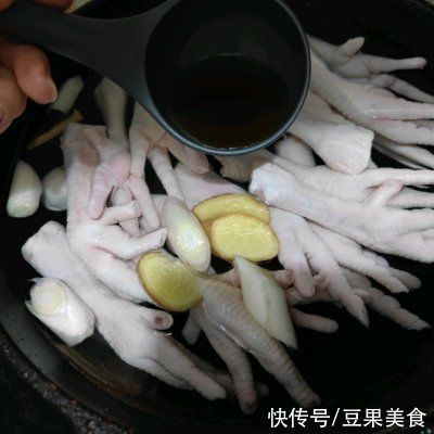 酸辣鸡爪走起，简单又好吃，吃货来收藏哦