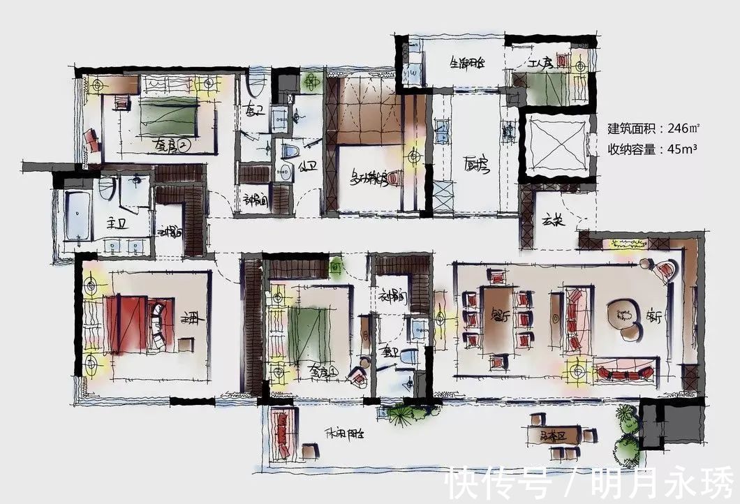 床尾凳|246㎡现代大平层,简约大方的空间,时尚优雅的布置,高级档次