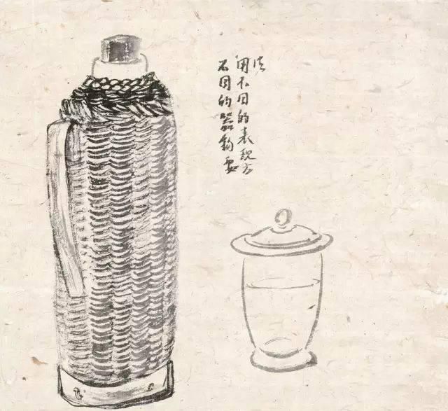 无意|孙其峰:不能误解“往往醉后”