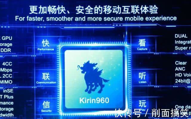 5g|华为是否值得支持?九千的手机和25万的问界M5,网友:有心无力