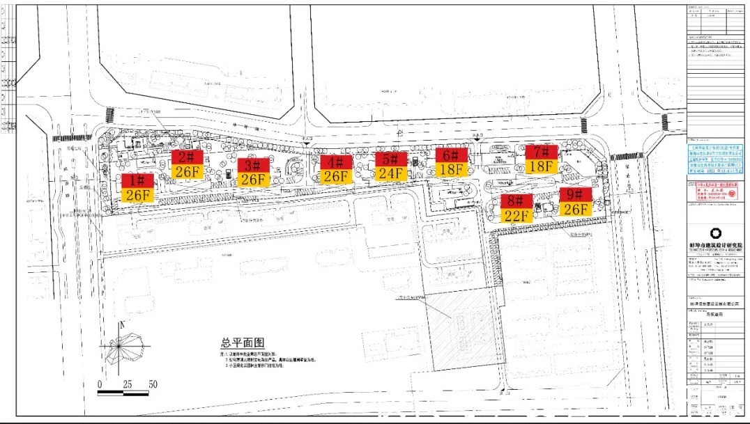 蚌埠|东航校安置房规划出炉!9栋高层住宅!兴业街西配三层商业!