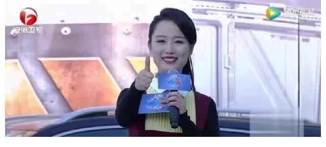 美女|安徽卫视美女主持人：吴言