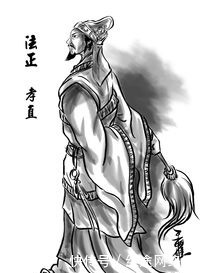 此人|夷陵之战时,此人若还在世,谁胜谁负还不一定呢