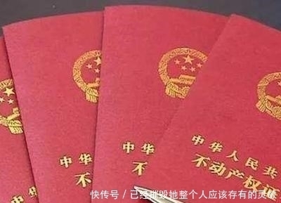 买房|等额本金买房贷款60万,已经还了4年,打算提前还贷合适吗?