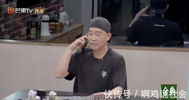 j9个字冲上热搜陈小春的格局,打了多少两面三刀的脸