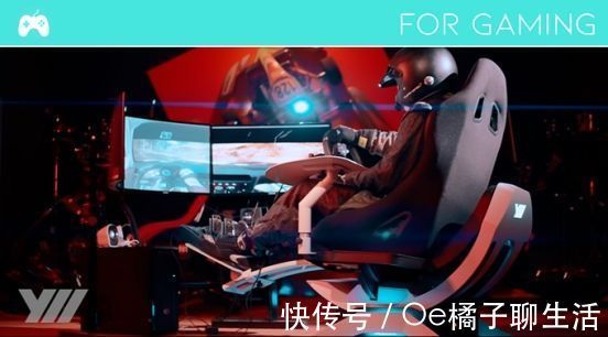 VR|北美众筹高达上千万，硬核VR运动模拟座椅，每位玩家都争着体验！