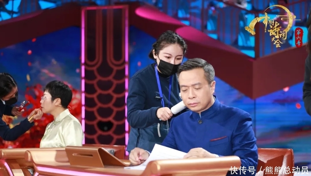 杨雨 带你一起看幕后,《中国诗词大会》点评嘉宾的化妆幕后团队