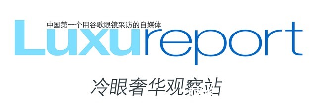 镂空 时尚广州艺术与时间邂逅!雅克德罗大秒针镂空陀飞轮ONE腕表!