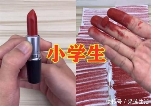 有一种“心痛”叫毁口红,高中生VS初中生,看见大学生掌声响起来