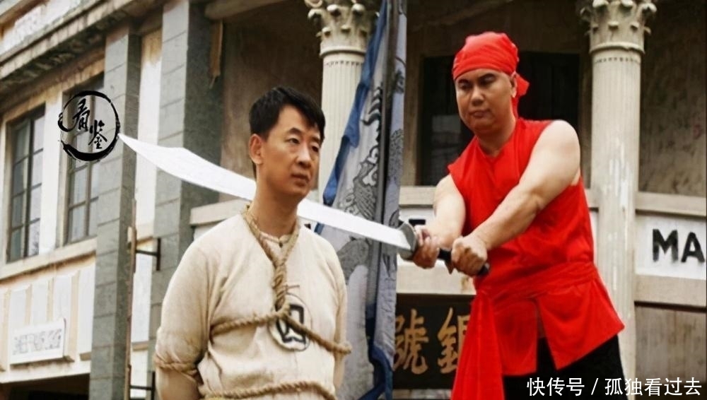 刽子手|清朝最后一位刽子手，不听师傅劝告砍掉300颗头颅，晚年报应来了