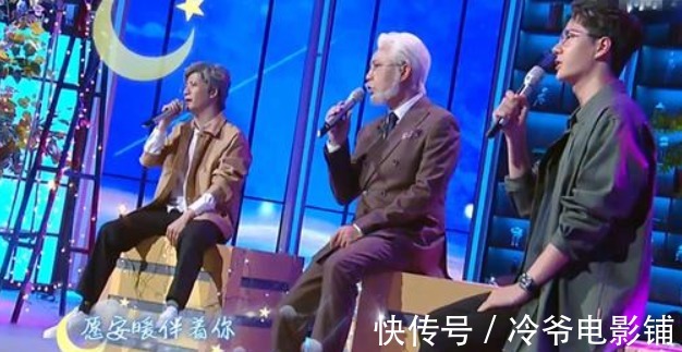 王一博|汪涵大张伟王一博轻松撑起《天天向上》,原来钱枫打酱油可有可无