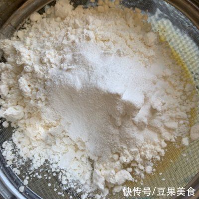咸香松软|#一周减脂不重样#低卡早餐??香葱火腿司康 | 面团