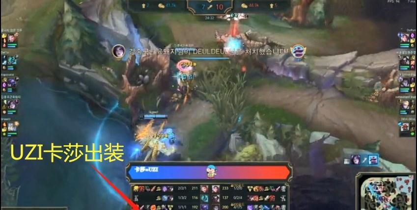 登顶|LOL：魔切谁说只有EZ可以出？韩服魔切卡莎胜率登顶，Uzi也在用