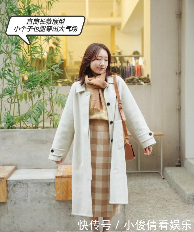 大衣请别随便穿,身高决定长度,颜色与肤色有关,穿对了很高级