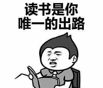 |开心笑话跟媳妇是相亲认识的，互相都对眼，直接就结婚了