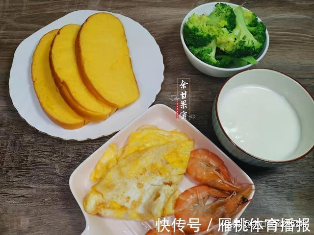胡萝卜鸡肉饼|七天学生早餐,面包和烙饼,饭团小吃换着做,每天不重样
