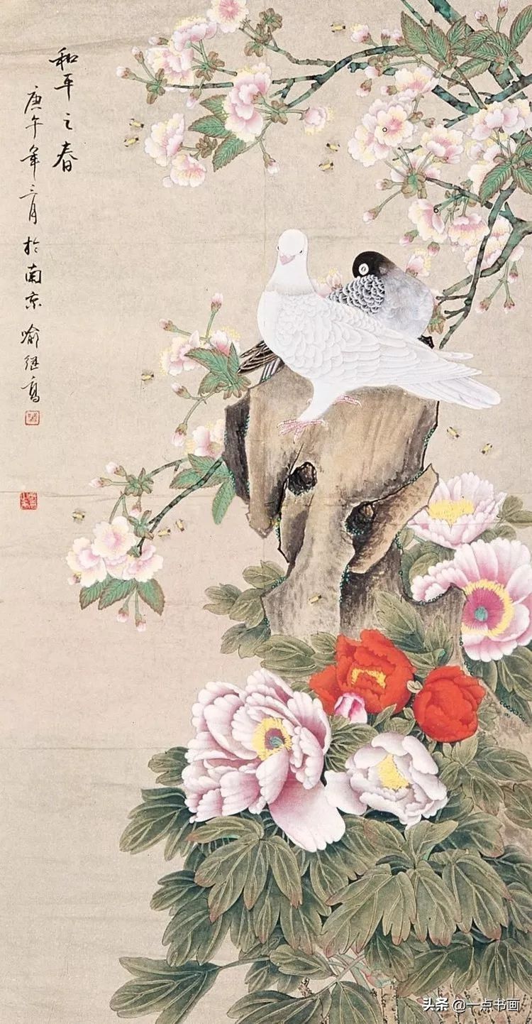 鸽子&喻继高笔下的鸽子，静雅秀丽