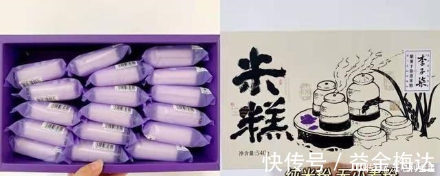 零食|高热量代替吃不胖的零食，千万不要错过！