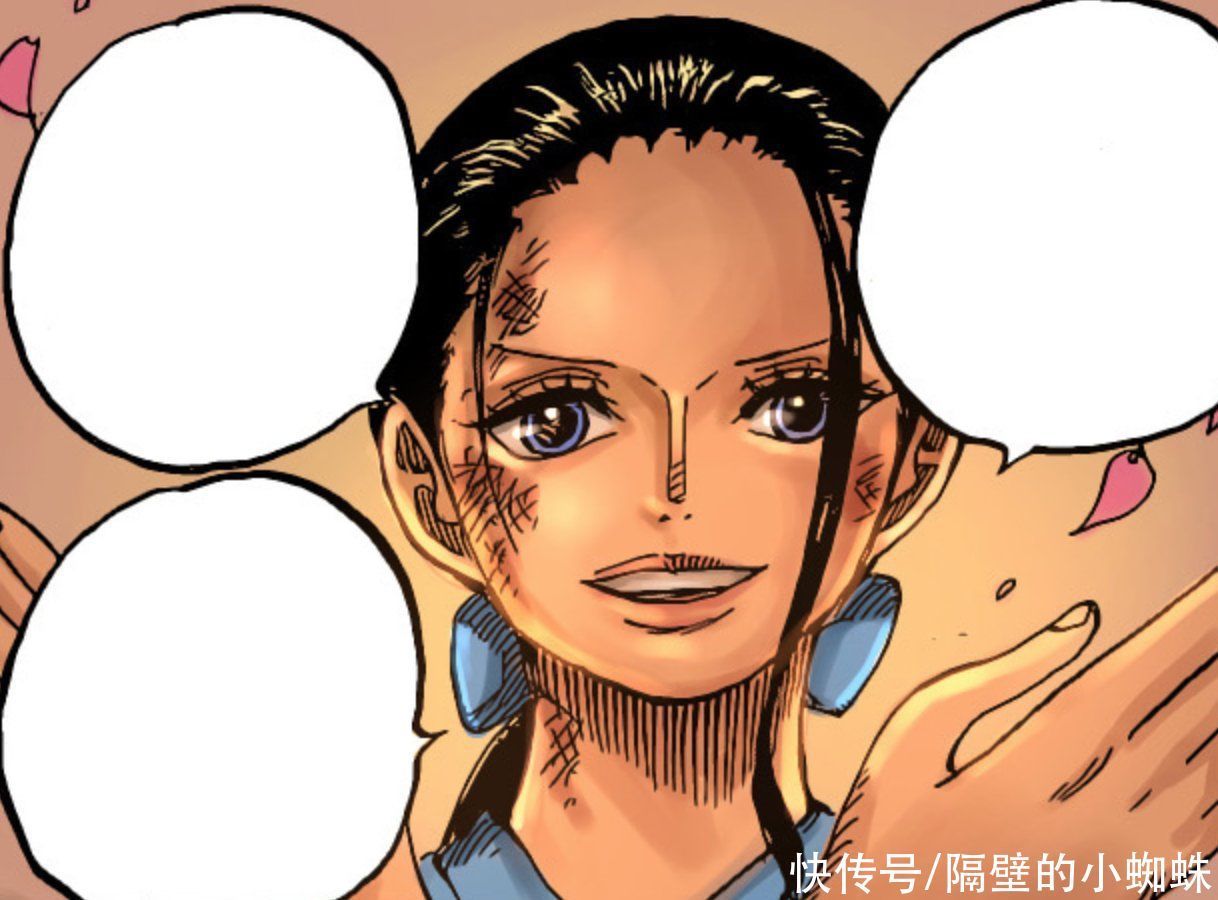 文本|海賊王1022話:羅賓把“溫柔”給了草帽團(tuán),把“惡魔”留給了敵人