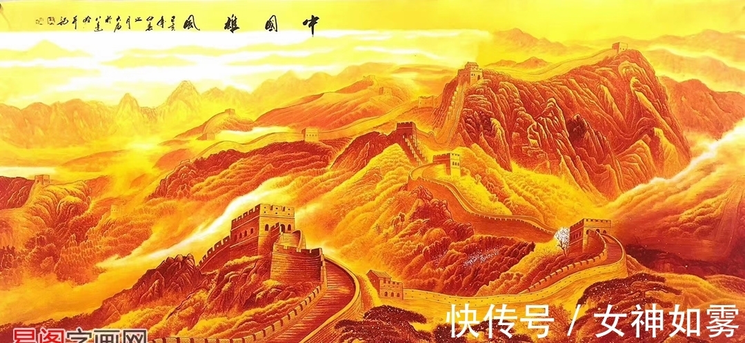 长城画派|王大为:当代最具收藏潜力的长城画派画家