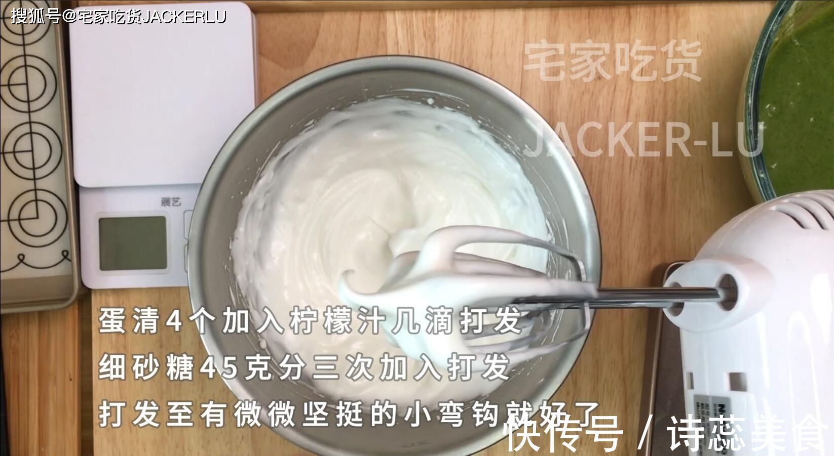 抹茶蜜豆盒子蛋糕,淡淡茶香配上甜蜜奶油,清新不甜腻。