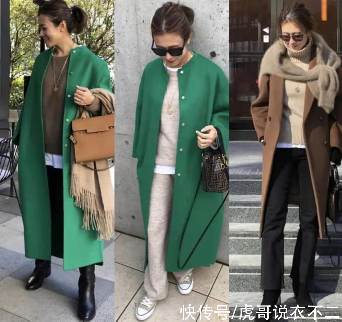 日本 1米5日本主妇的搭配经验,我都为你总结好了,显高时尚又优雅