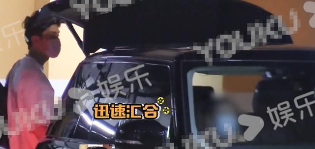啥情况？高伟光与神秘美女聚餐，结束后美女开车回男方家