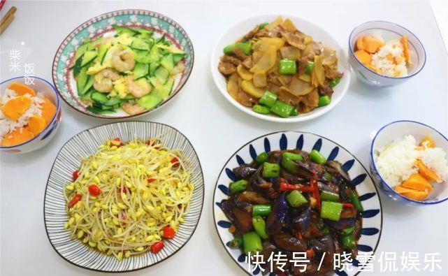 外卖|我家晚餐从不点外卖，花40分钟做4个家常菜，花钱少，全家吃得香