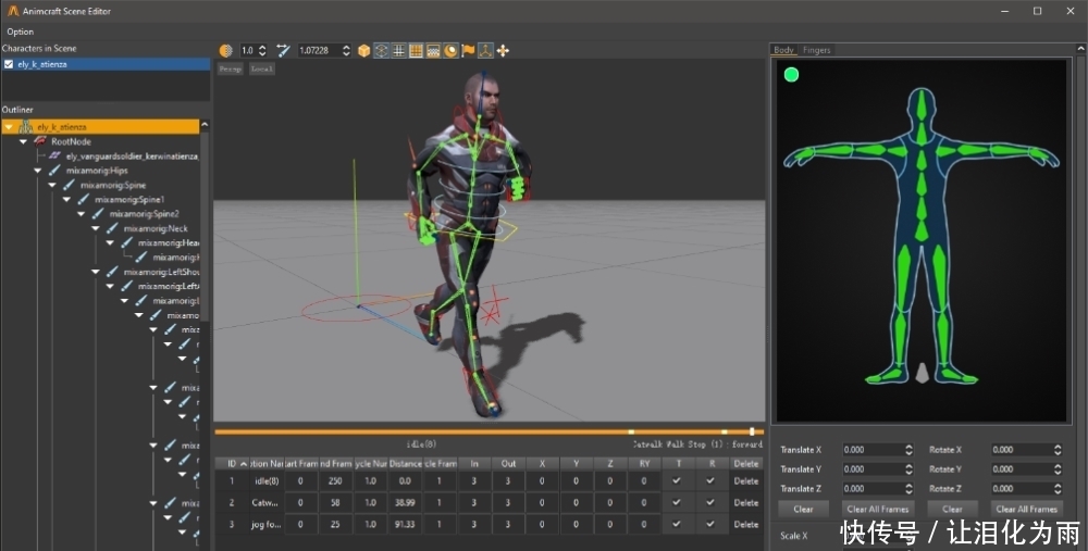 场景编辑|守护动画师发际线,Animcraft1.1 来了!