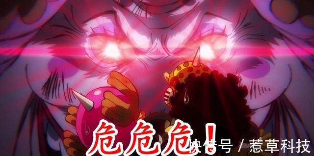 腕龙坦克|海贼王991集:腕龙坦克火炮卸妆,四皇大妈召唤百鬼夜行