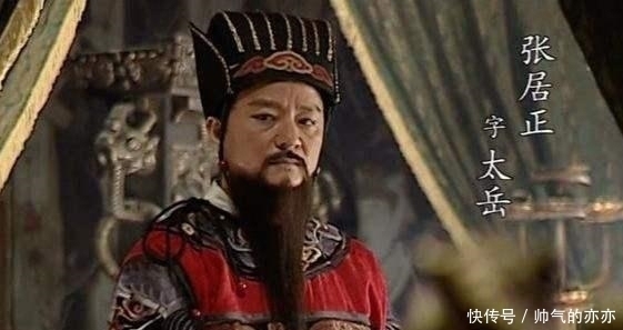 崛起|历史揭秘没有李成梁，努尔哈赤的崛起只能是个梦