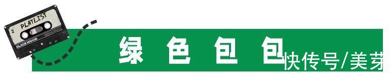 cr 2022秋冬流行色都出来了！你还不知道