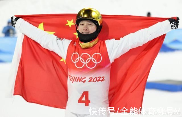 冬奥会|中国队第8金，谷爱凌4站世界杯4个冠军，出战U型场地技巧再冲金