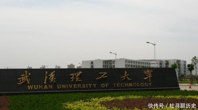 这些理工类大学实力强劲，属于211重点大学，适合报考