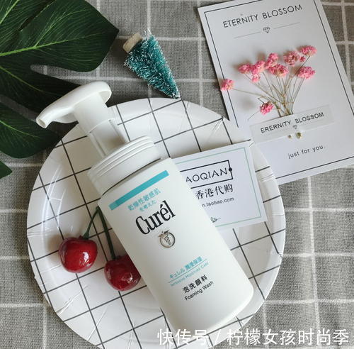 关于洗面奶知识,你了解多少?皂基必然伤脸?氨基酸一定温和?