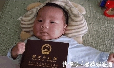 名字|宝爸姓“丧”,给孩子起的名字,所有人都夸好,宝妈却怒撕户口本