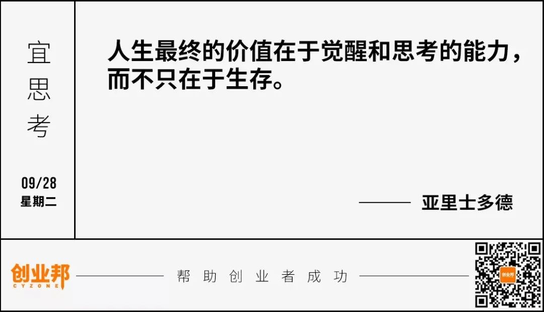 乐视|国家电网：最大可能避免出现拉闸限电情况；迪迦奥特曼已恢复上架；苹果和特斯拉多家供应商中国厂区因电力供应紧张停产丨邦早报