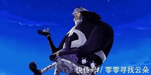 巴基|海贼王七武海身高排名,6米以上的有三人,最矮的也有1米9以上