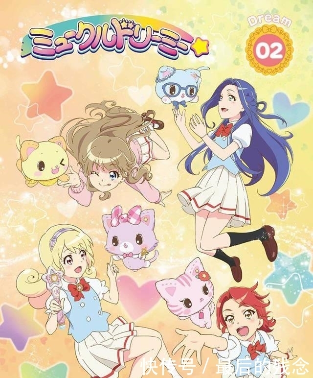 人间|TV动画「甜梦猫」BD第2卷封面公开,如“甜梦”般的故事降临人间