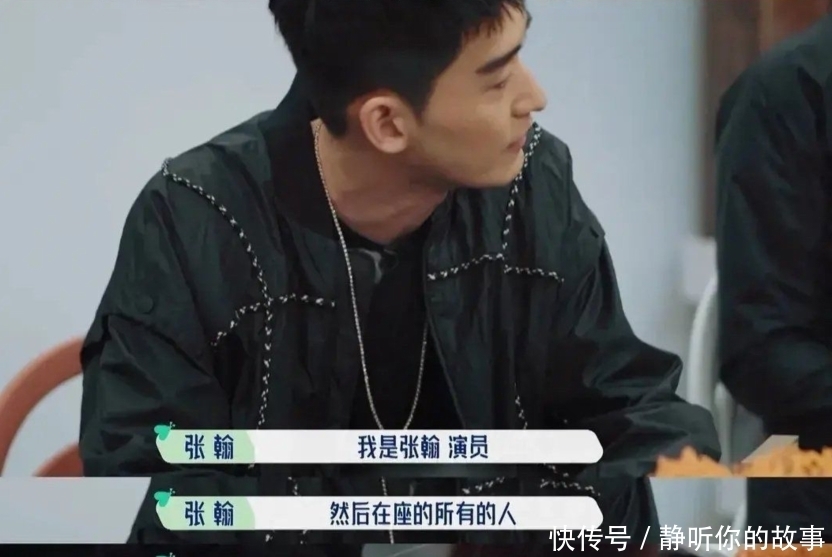 郑爽|作品高达30多部,与赵丽颖合作了三次,却被宋丹丹逼问演过什么