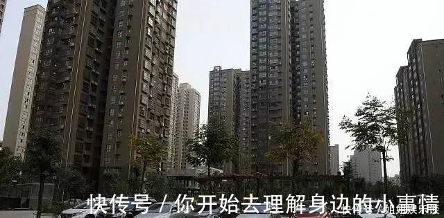 还房贷|银行从不告诉你“还房贷”用这4种方法,省一部车也不难