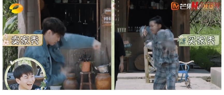 艺兴|张艺兴第一次见到金婧这样，做作又有点可爱的女生，整期节目嘴巴就没合上过