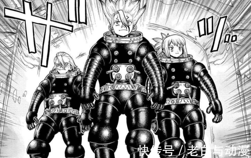 千空|新石纪224话:千空飞往太空,当初的宣言成真了