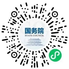 购票|速查！河南第一封清华大学录取通知书已送达