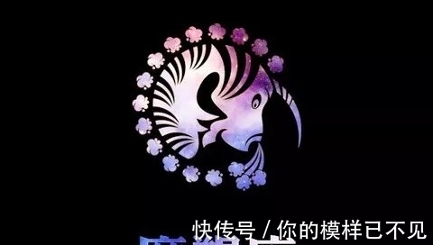 亲近|摩羯座的女生，高冷难亲近，为了爱包容一切