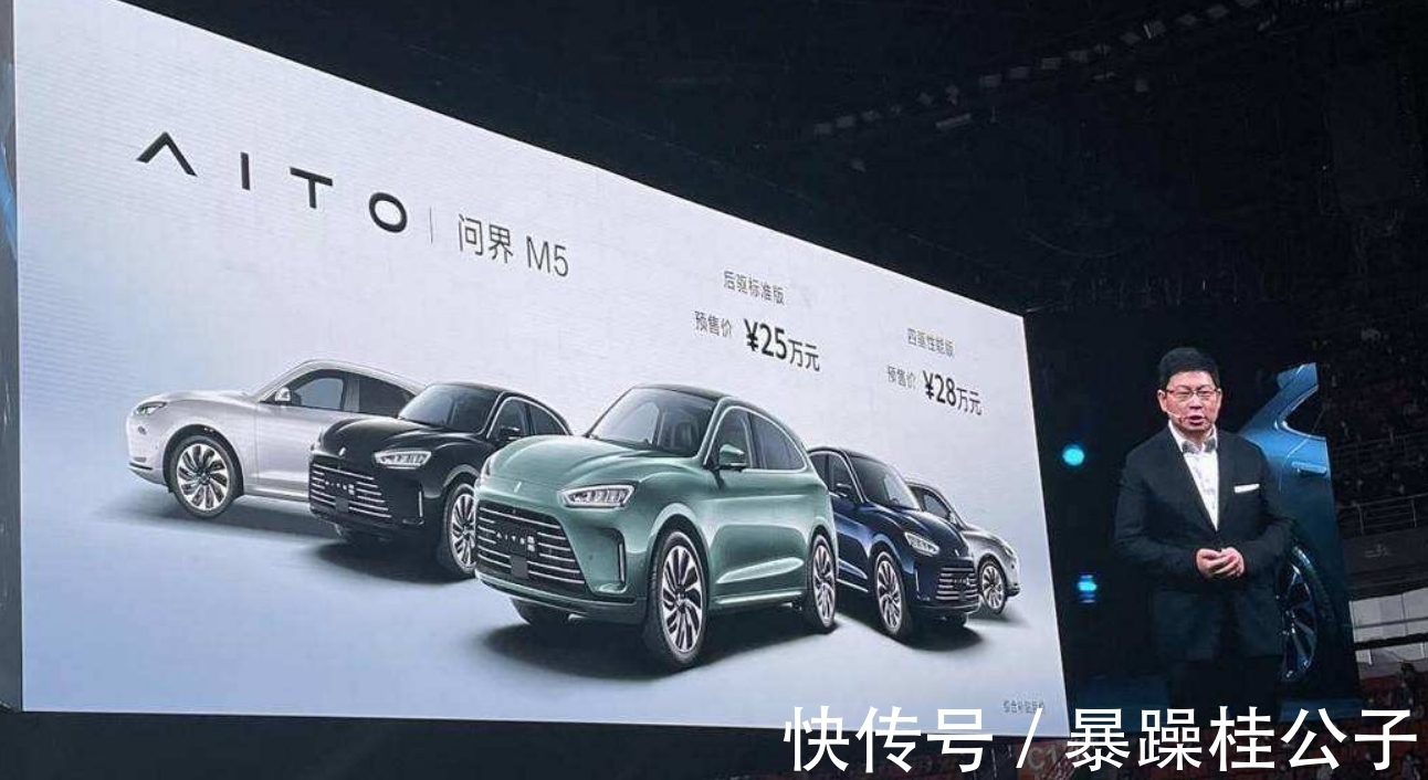 ios|华为迎来新里程碑,在新领域旗开得胜!